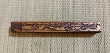 Waterson Fountain Pen Letterpress Printer’s Block 1920s Advertising #