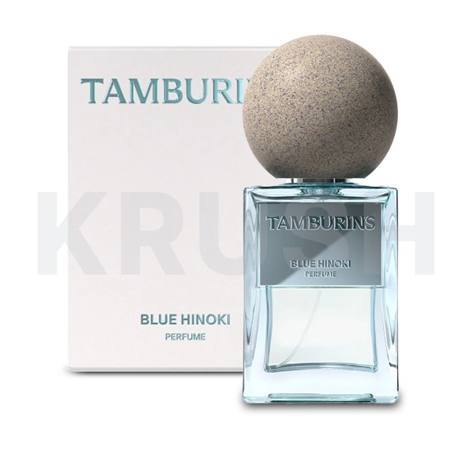 Tamburins Parfüm #BLUE HINOKI 50ml/1,69oz frisches Kiefernöl/Treibholz K-Beauty