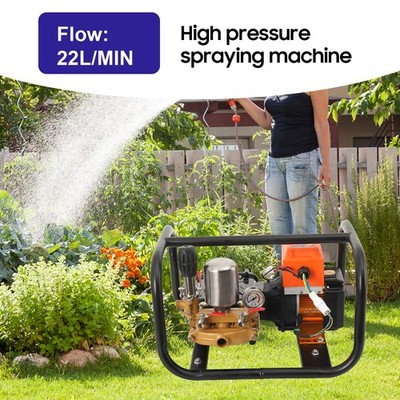 1200W Electric Sprayer Agricultural High Pressure Irrigation Equipment