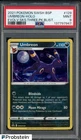 2021 Pokemon SWSH BSP Evolving Skies Three Pack Blister #129 Umbreon Holo PSA 9