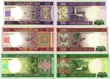 Mauritania 100-500 Ouguiya 3 Pieces Set, 2011-2015, P-16-18, UNC X 100 PCS