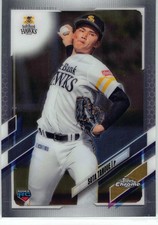 2021 Topps Chrome NPB #129 Sota Tanoue Rookie