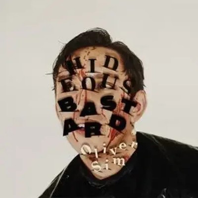 Hideous Bastard | Oliver Sim | Audio-CD | CD | 2022 | 375 Media GmbH