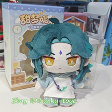 15cm Official Genshin Impact Xiao Plush Doll Sweet Dream Murmurs Dress up Toys