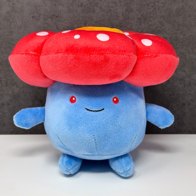 Offizielles Pokemon Sozostar 2022 - Vileplume Plüschtier Kuscheltier 8 Zoll - Taiwan Import