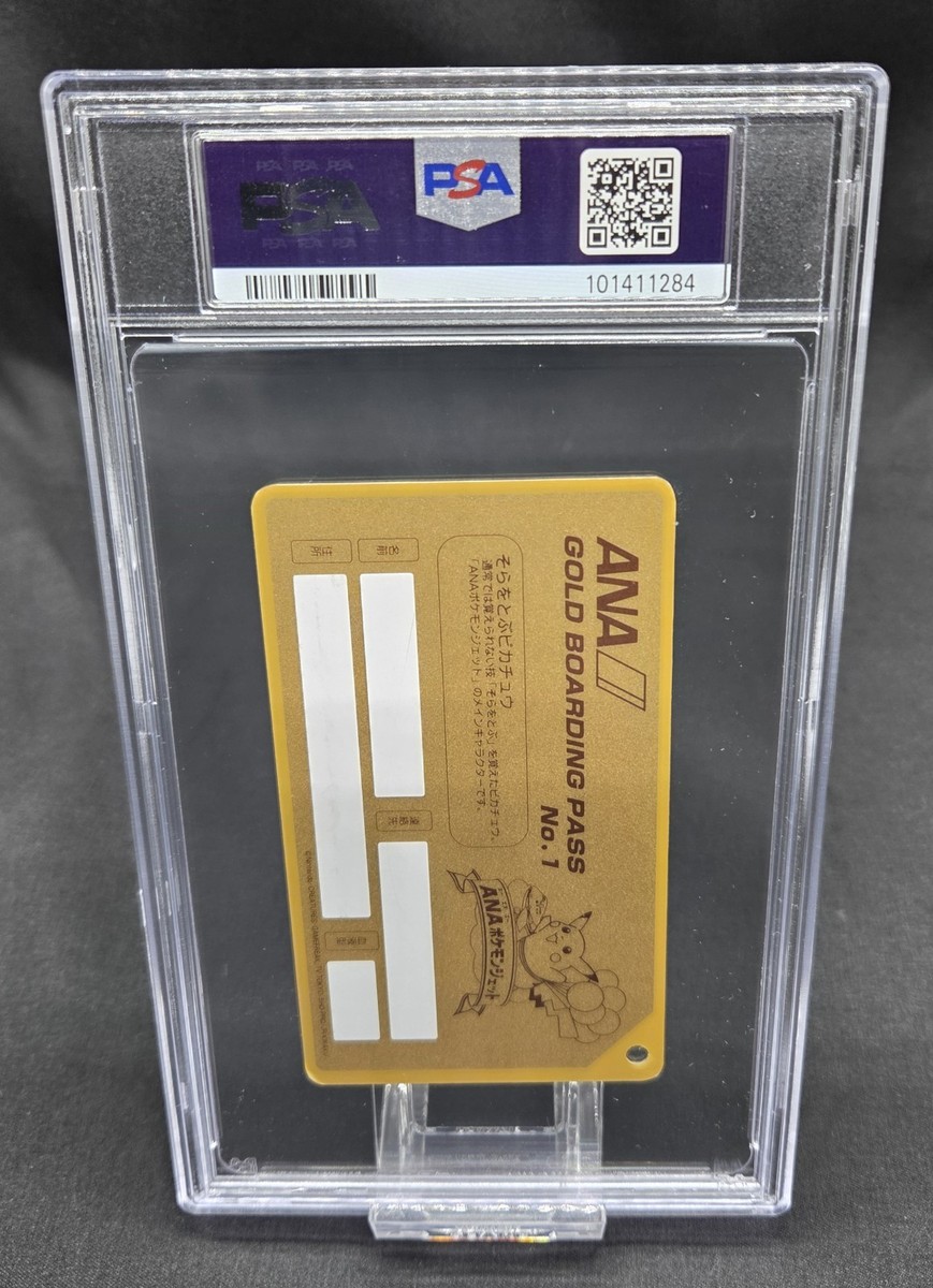 PSA 10 Pikachu ANA Pokemon Jet Gold Boarding Pass No.1 Promo