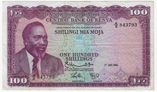 KENYA 100 Shillings Banknote (1966) P.5a - VF+