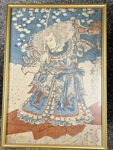 ANTIQUE JAPANESE WARRIOR PRINT BLUE DRAGON ART PRINTED BLOCK PRINT SIGNED