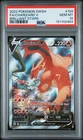 New Listing2022 POKEMON SWORD & SHIELD BRILLIANT STARS #154 FULL ART/CHARIZARD V PSA 10