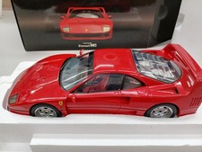 KYOSHO 1/18 FERRARI F40 350735