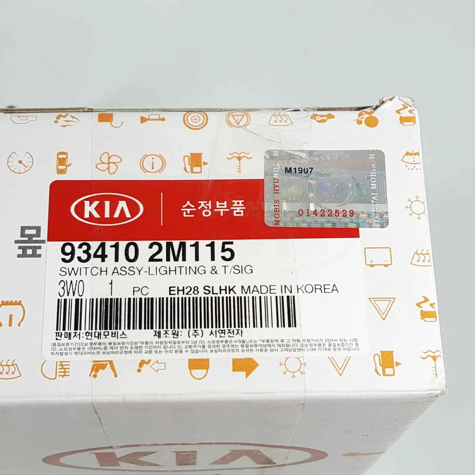 Genuine 934102M115 Auto Lighting Fog Light Turn Signal For KIA Optima 2011-16 - Imagem 4 de 4