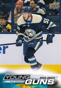2022-23 Upper Deck OVERSIZED/JUMBO Young Guns #472 DAVID JIRICEK-JACKETS