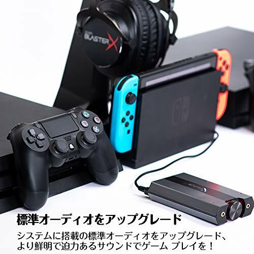Creative Sound BlasterX G6 SBX-G6 Portable USB DAC For PC