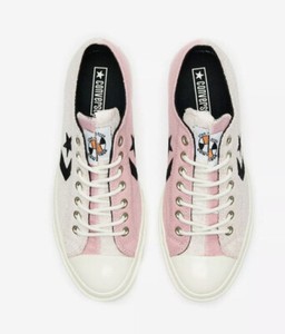 converse star player 12