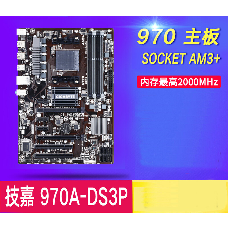 Jual LM001 Original Gigabyte GA 970A D3 Ds3 Motherboard All