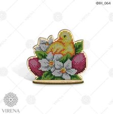 DIY Decoration embroidery kit with beads on Wood base for Home Craft gift