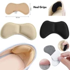 Heel Grips Pads Liner Cushions For Loose Shoes Trainer Self-Adhesive Foot Care