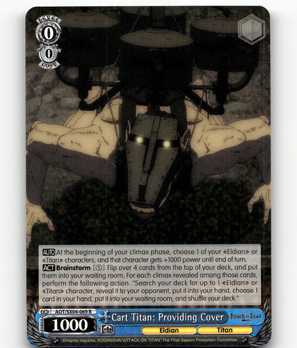 UNION ARENA UA23BT/AOT-1-089 Mikasa Ackerman SR Attack on Titan | eBay