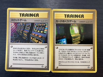 Sale Pokemon Card Japanese Slot Machine Slots Arcade Neo Ebay