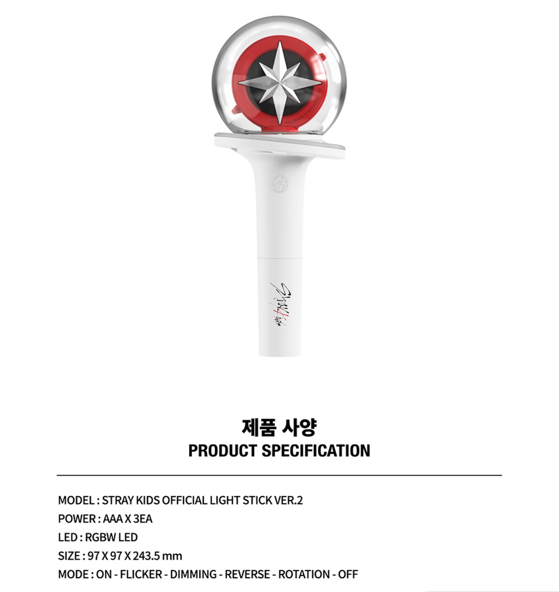 Stray Kids Official Light Stick Ver.2 Nachimbong K-pop Concert