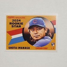 2024 Topps Throwback Thursday #136 Shoto Imanaga RC Rookie TBT Chicago Cubs