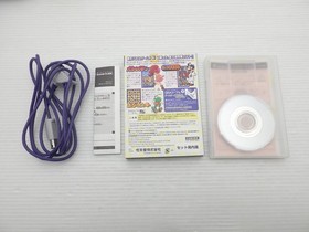 Nintendo Puzzle Collection GameCube JP GAME. 9000025326261