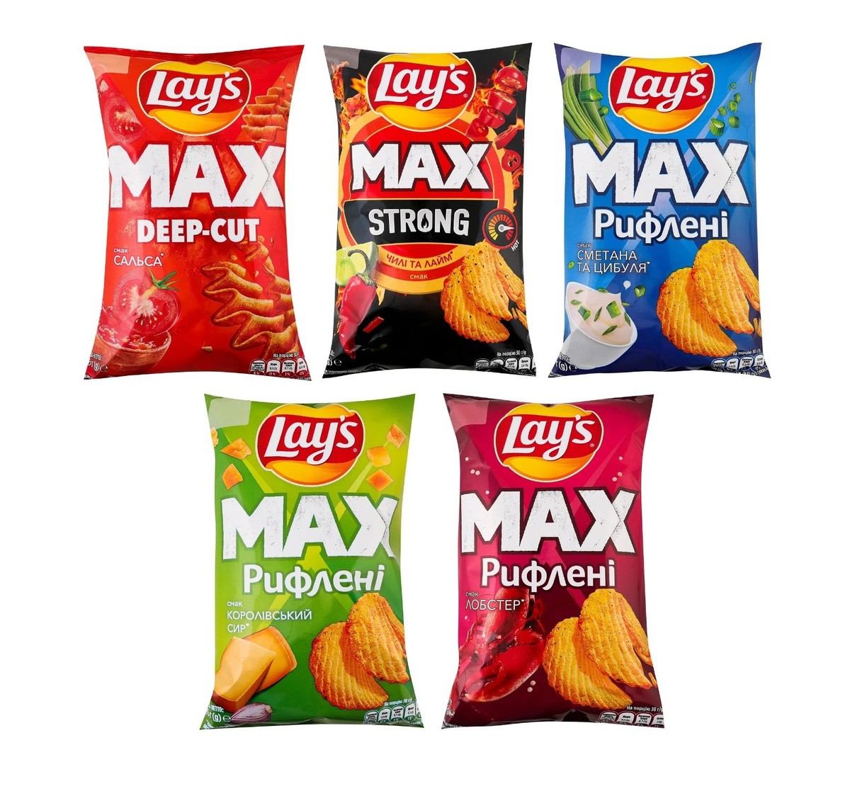 洋楽 L.A. Mack - N It 4 The Chips grap 5 Packs Potato Chips Lay's Maxx Different Flavors Mix 95g (Total