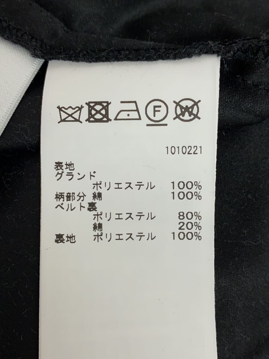 AMERI Long Skirt, Size M, Polyester, Indigo, All-… - image 5