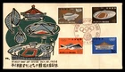 Mayfairstamps Japan FDC 1964 Olympics Stadiums Tokyo First Day Cover aax_48987