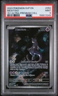 Pokemon Mewtwo 052 SVP Scarlet Violet Black Star Promo PSA 9 English