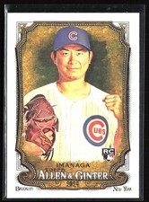 2024 Topps Allen & Ginter #181 Shota Imanaga RC