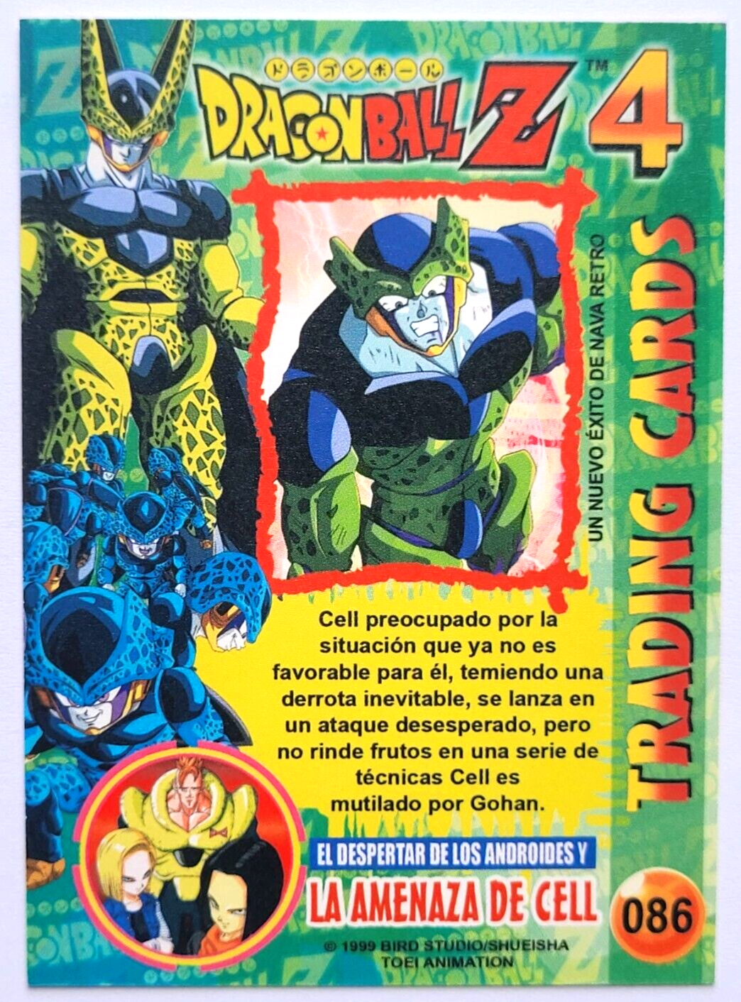 2023 DRAGON BALL Z4 #091 GOKU GOHAN TRUNKS CELL PERU Edition Trading Cards  TCG