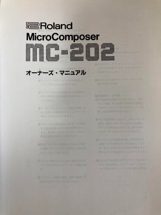 Roland MC 202 Synthesizer Micro Composer Good condition Roland MC 202 Synthesizer Micro Composer Good condition