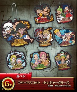 One Piece Ichiban Kuji G Rubber Strap 8set Treasure Cruise Charm Ebay
