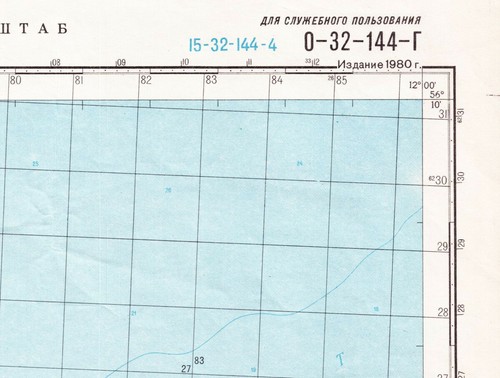 Mapa topográfico militar soviético ruso - LISELEJE (Dinamarca), 1:50 000, edición 1980 - Imagen 5 de 7