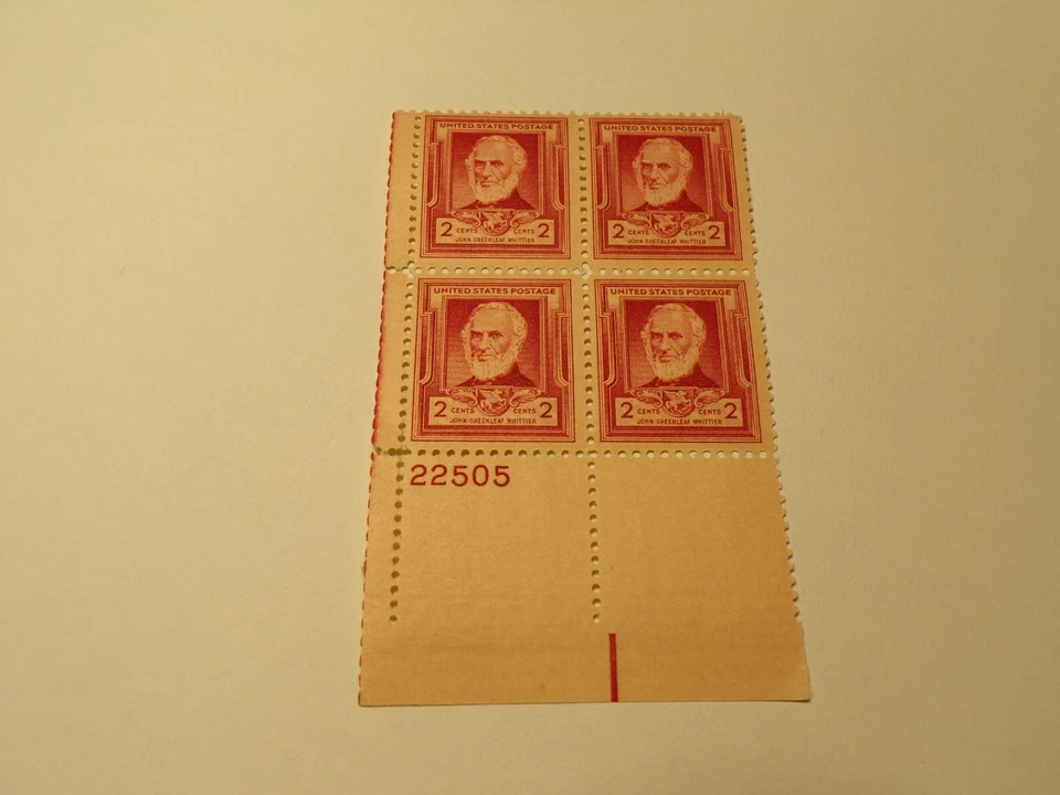 1940 US Postage John Greenleaf Whitter 2 Cent Stamp #22505 Block of 4 (3861) - Image 4 of 4