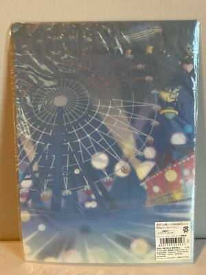 Pokemon Center File Folder PokePark Pokemon the Park 2005 Pikachu