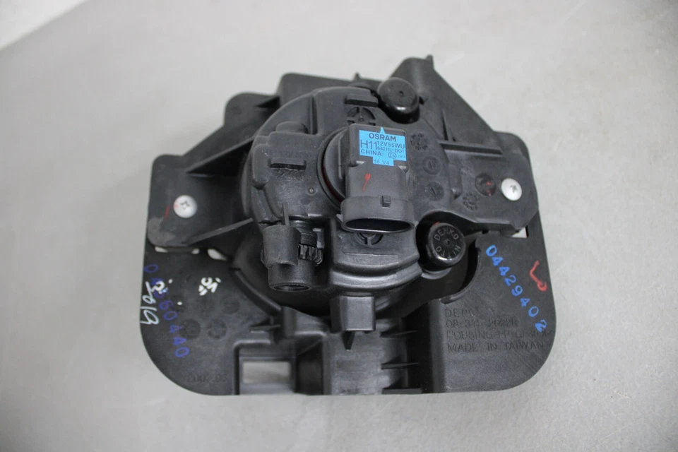 2007 2008 2009 2010 NISSAN ALTIMA HYBRID RIGHT SIDE FOG LIGHT - Изображение 3 из 4