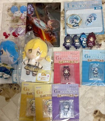 Aniplex Kuji Madoka Kaname Preisset Puella Magi Madoka Magica Sammlung
