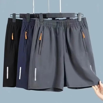 Herren Shorts Eisseide Shorts Laufen Gym Fitness Sommer Bequem