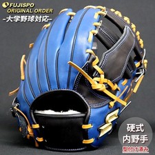  NEW SSK proedge 11.5 Infield Right Blue KIP Leather Custom order Glove