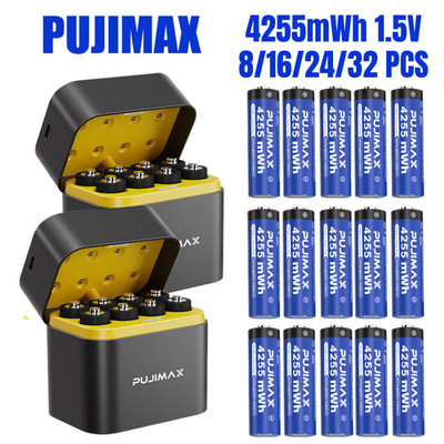 8/16/24/32PCS 1.5V AA Rechargeable Lithium Battery 4255mWh with Fast Charger Box
