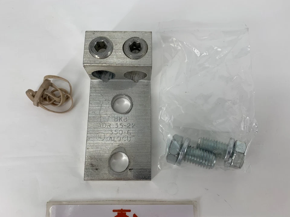 Thomas & Betts ADR35-22 350-6 AL9CU Aluminum Mechanical Lug 6 AWG to 350 kcmil - Image 3 of 4