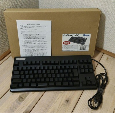 Topre Realforce 91UB NG01N0 Limited Edition Unprinted Japanese Keyboard