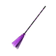 Halloween Witch Broom, Broomstick Costume Accessory, Cosplay Props, Realistic...