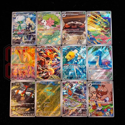 AR] 12 Card SV9a FULL Complete Set 064-075/063 Pokemon Card Japan