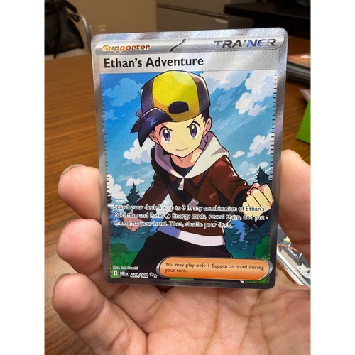 Pokemon Ethan's Adventure 221/182 Destined Rivals Special Illustration Rare SIR