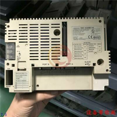 ONE OMRON NS5-SQ00B-V2 INTERACTIVE DISPLAY PANEL USED