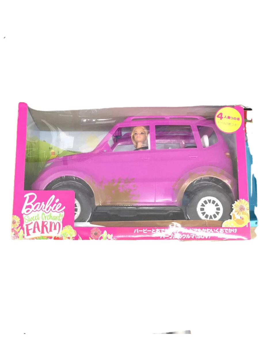 Barbie Ght18 Doll And Vehicle Figure Hobbies