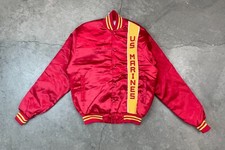 Vintage US Marines Baseball Soffe Jacket - Small - Red